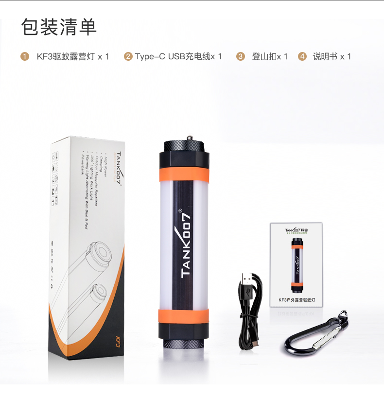 http://m.nfgcw.com/product/product187.html