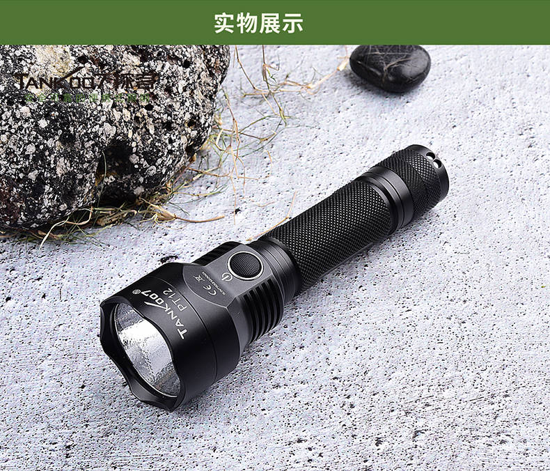 手電筒廠家
