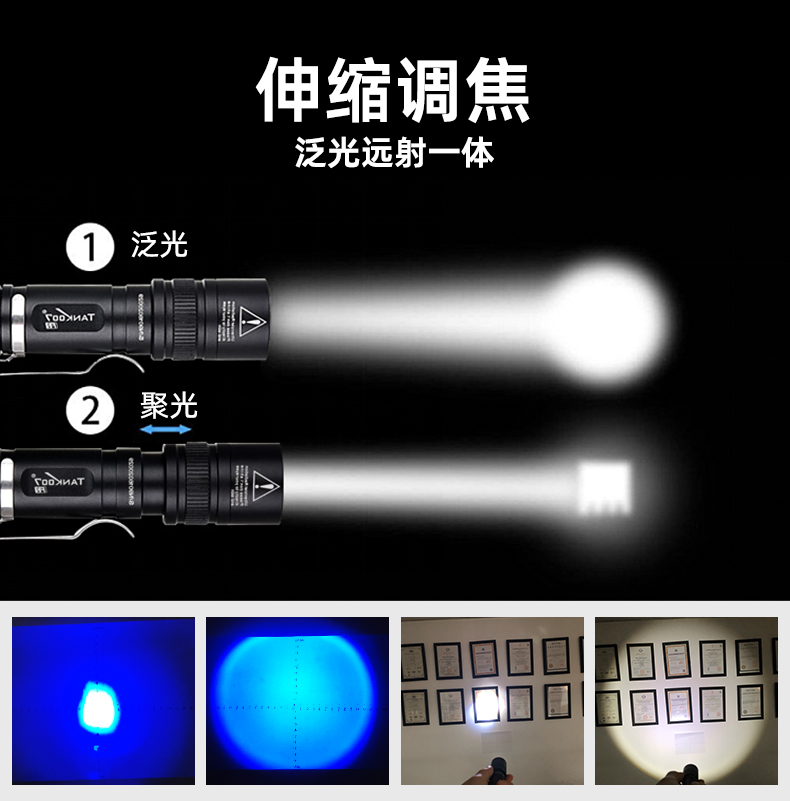 F2詳情CN_05.jpg