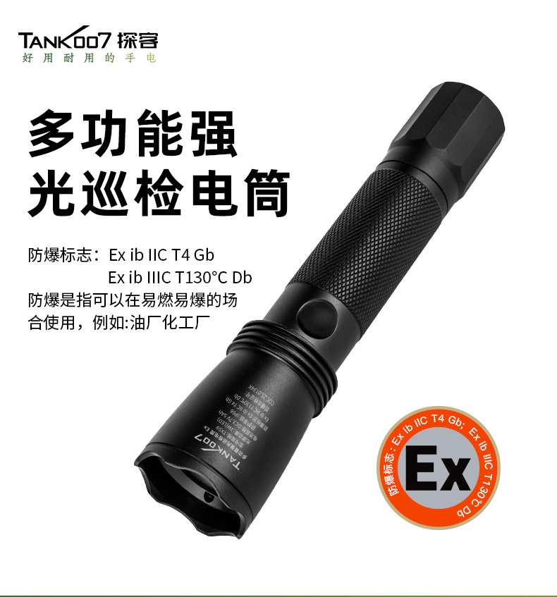 TX59_01.jpg