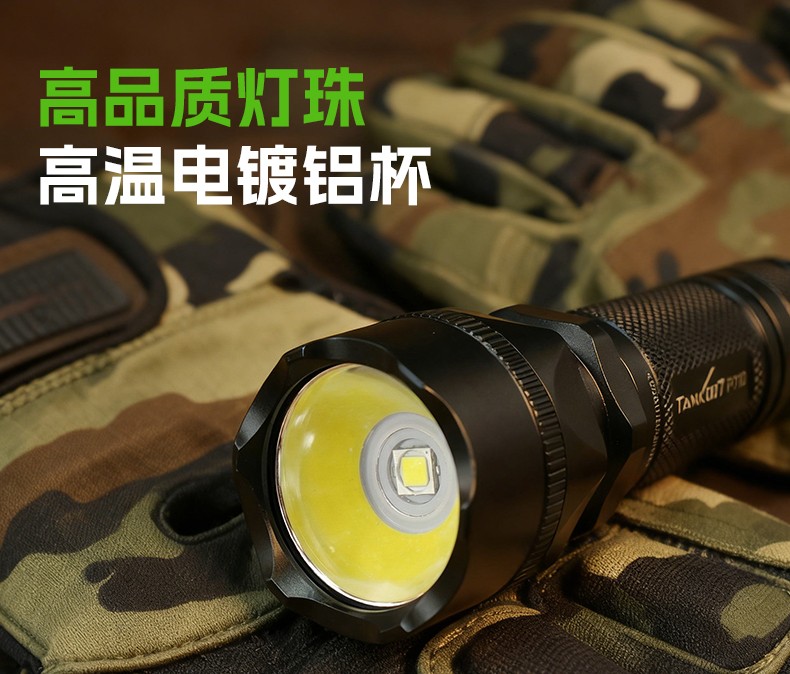 PT10詳情CN_07.jpg