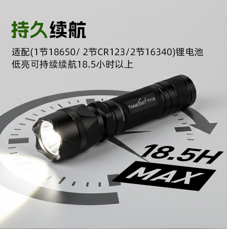 PT10詳情CN_09.jpg