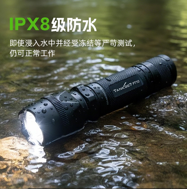 PT10詳情CN_10.jpg