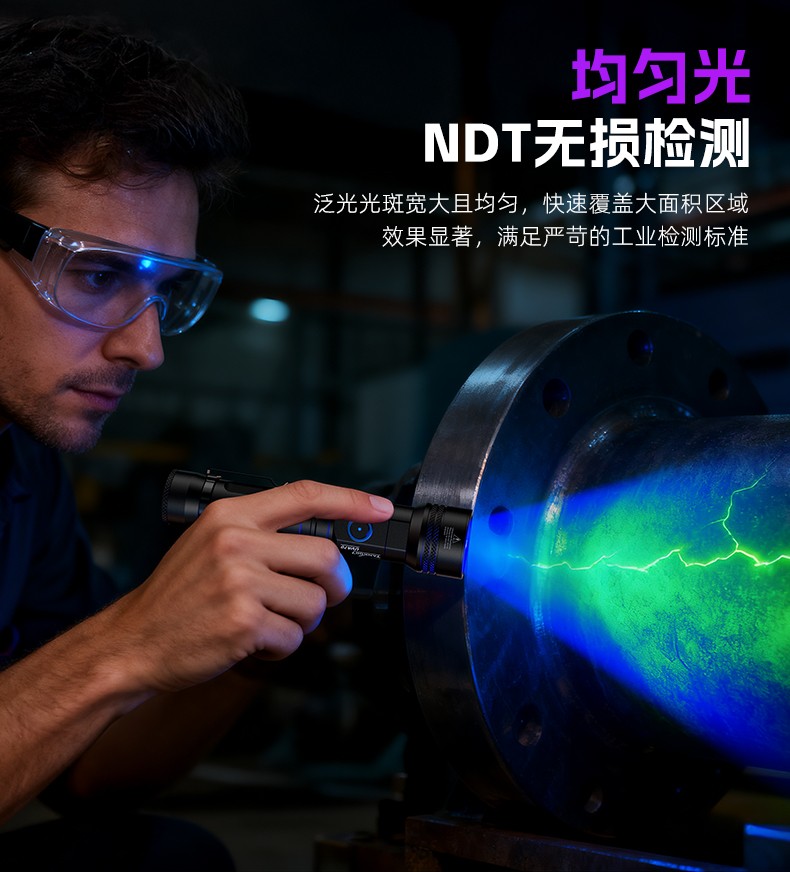 UVA70詳情CN-790_07.jpg