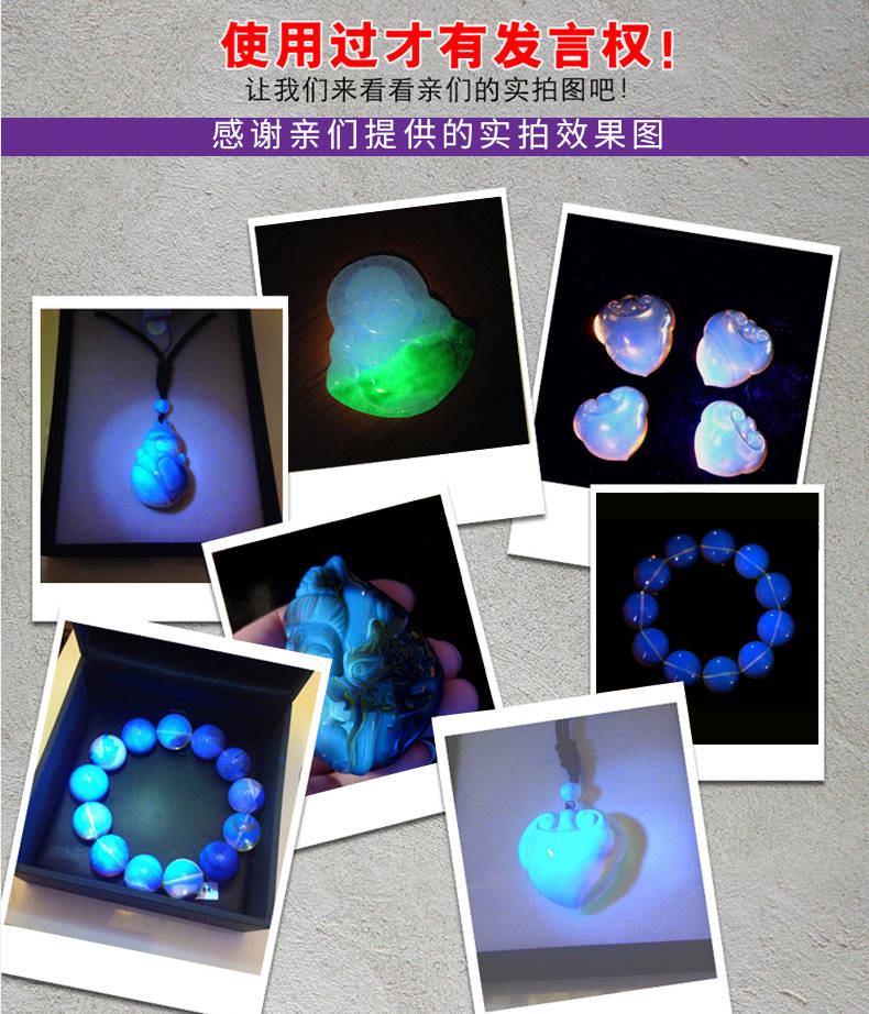 手電筒廠家