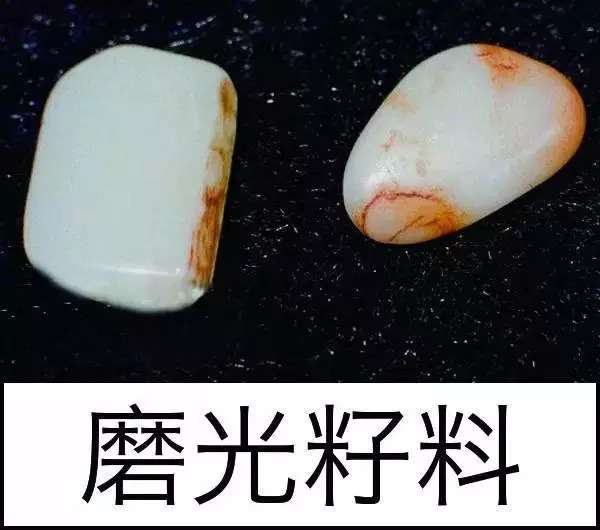 漲知識，玉也能騙人！照玉手電筒照出真相