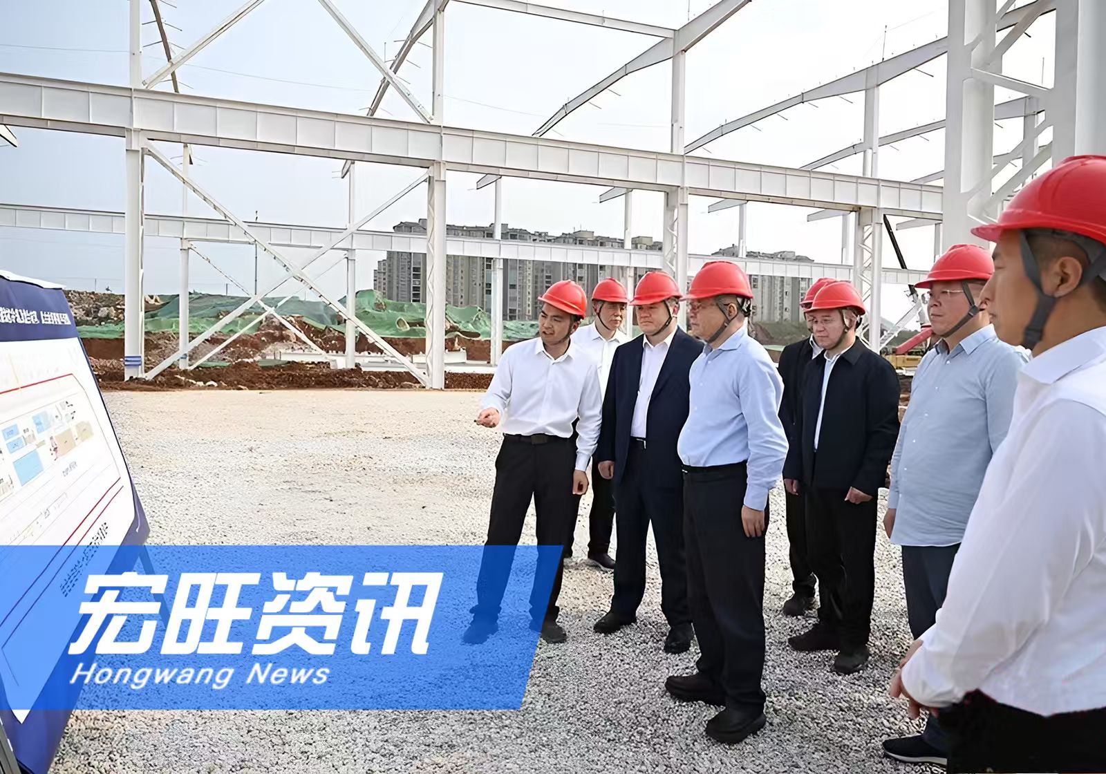 湖南省委書記沈曉明一行蒞臨湖南宏旺調(diào)研